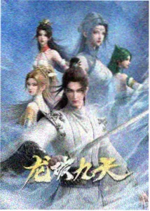声之形
