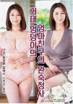 专题